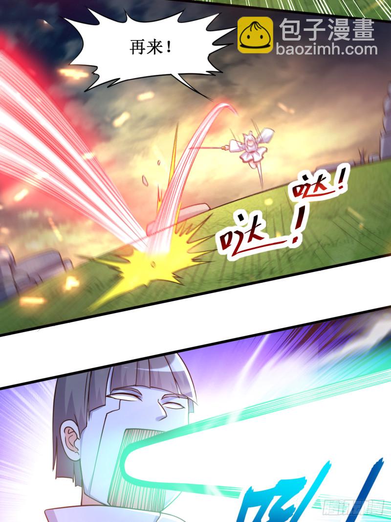 078 教科书一样的男人-第78话