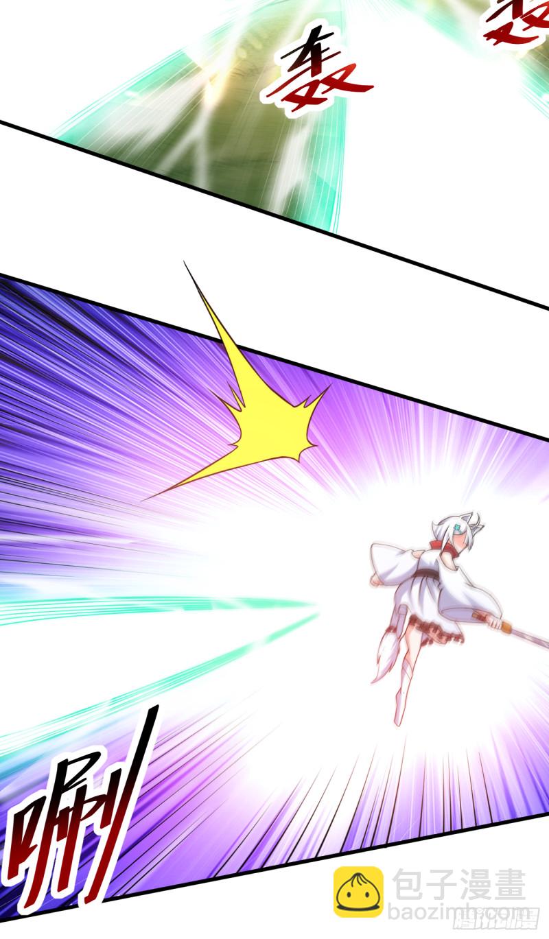 078 教科书一样的男人-第78话