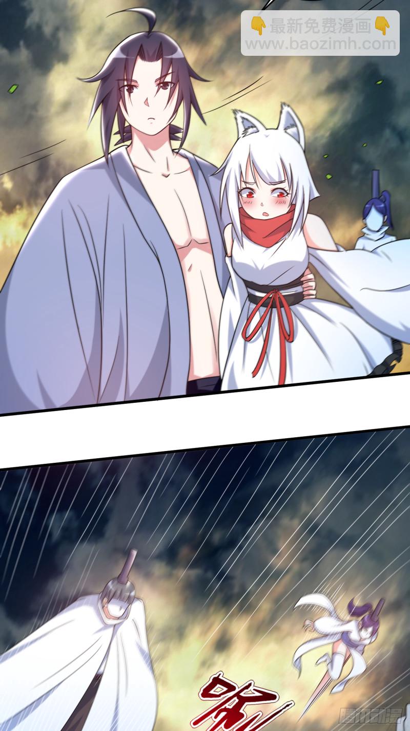 078 教科书一样的男人-第78话