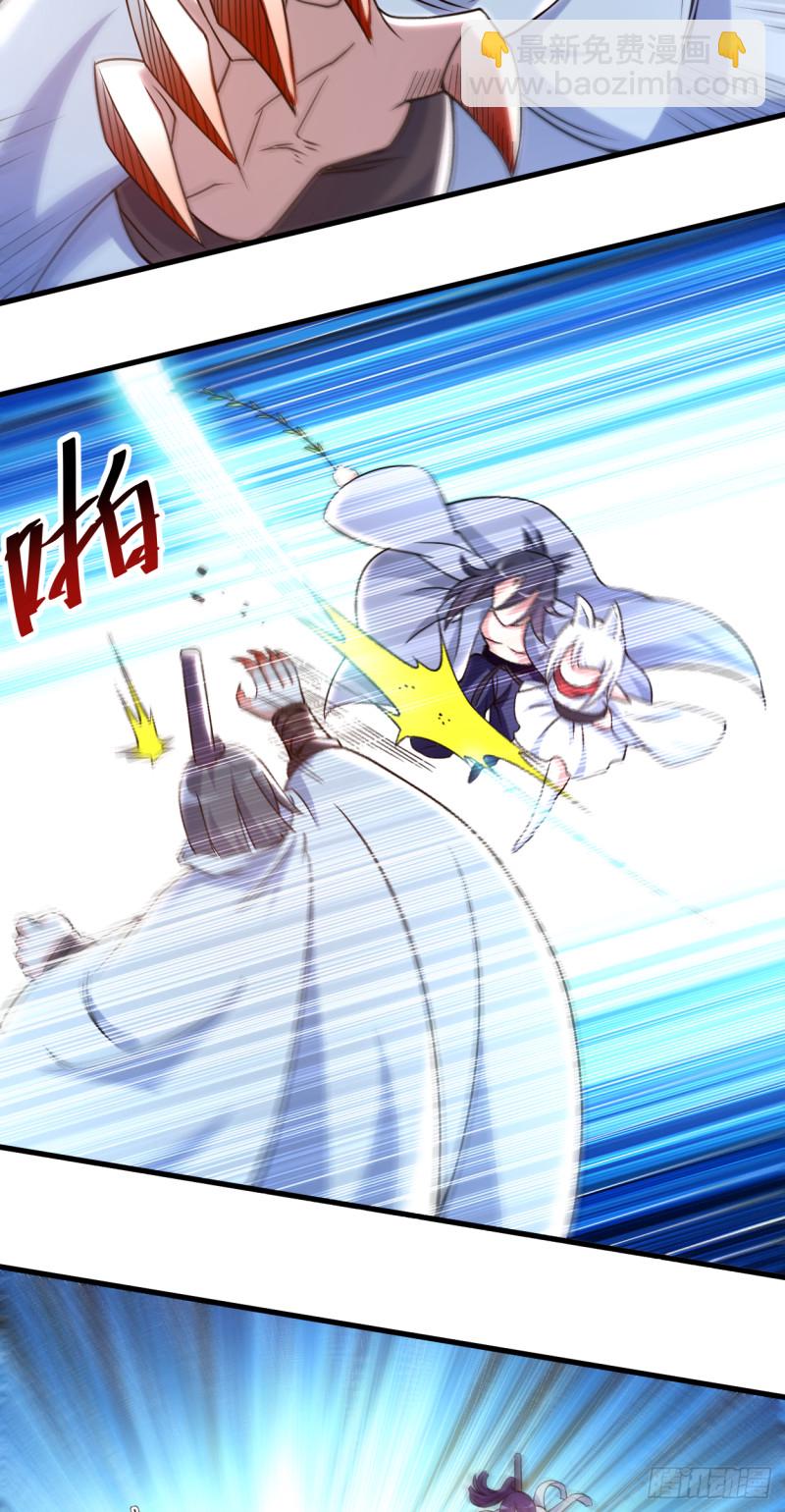 078 教科书一样的男人-第78话