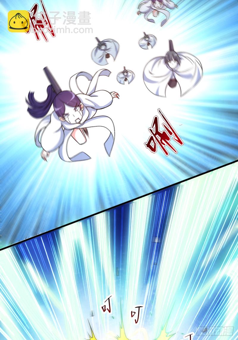 078 教科书一样的男人-第78话