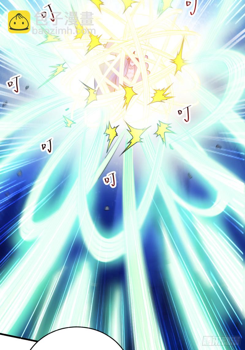 078 教科书一样的男人-第78话