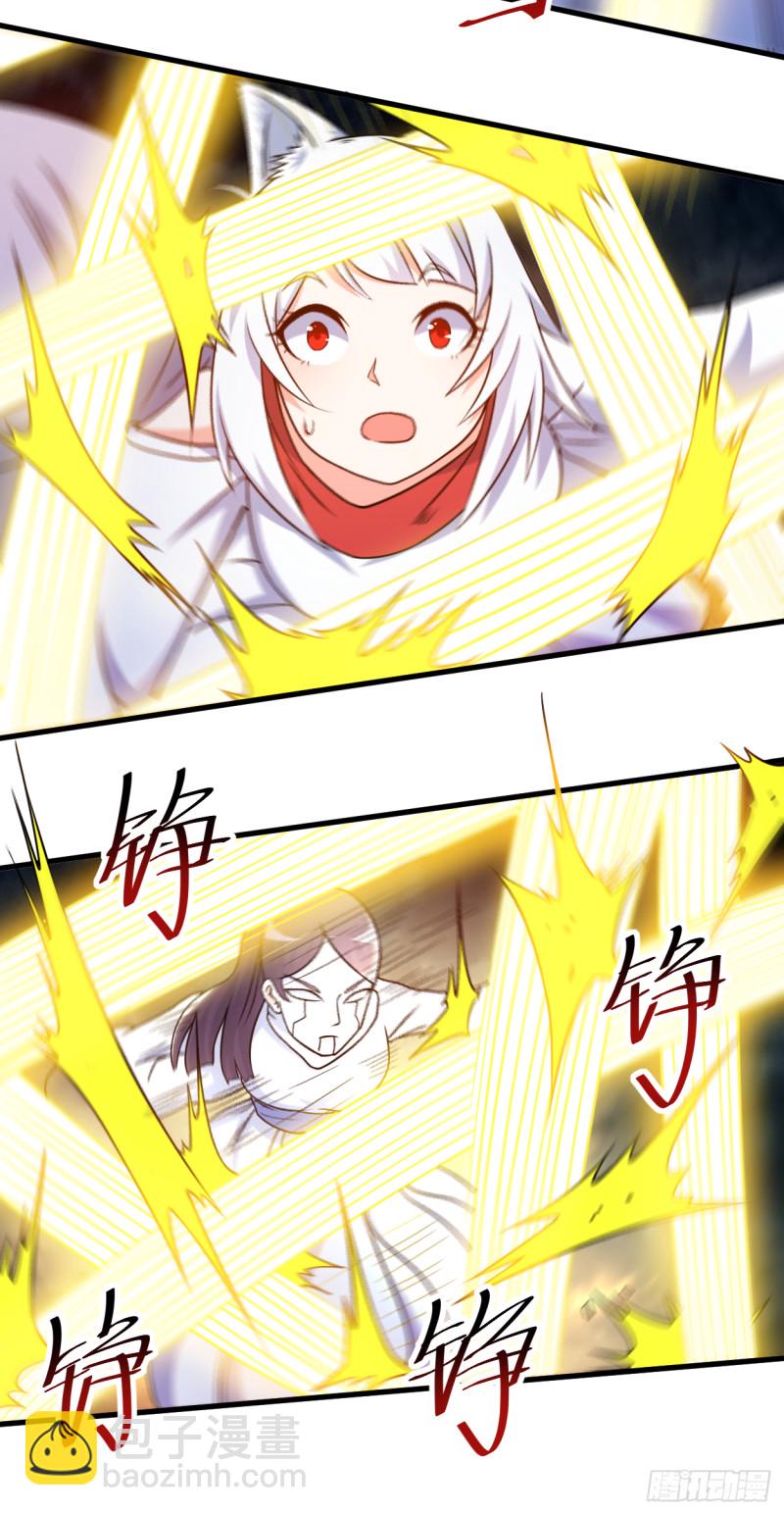 078 教科书一样的男人-第78话