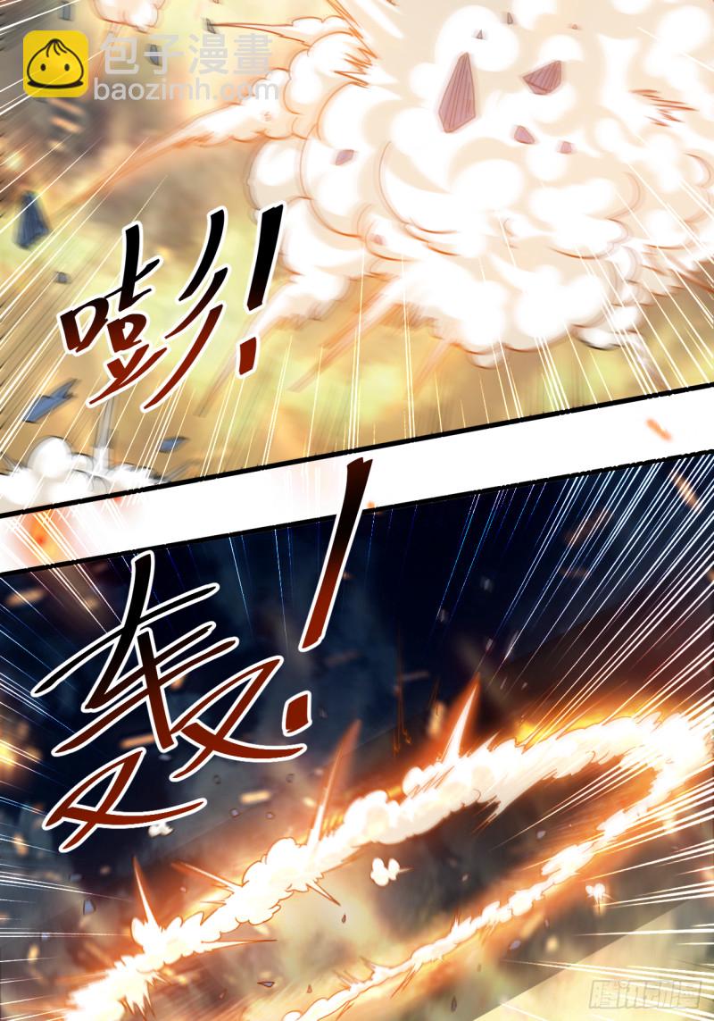 078 教科书一样的男人-第78话