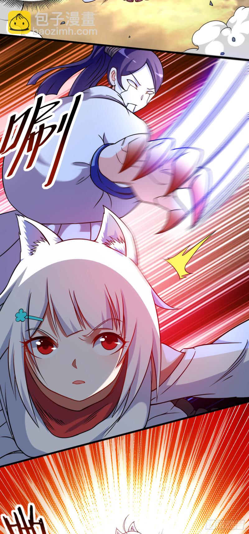 078 教科书一样的男人-第78话