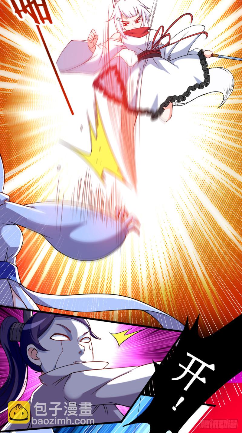 078 教科书一样的男人-第78话