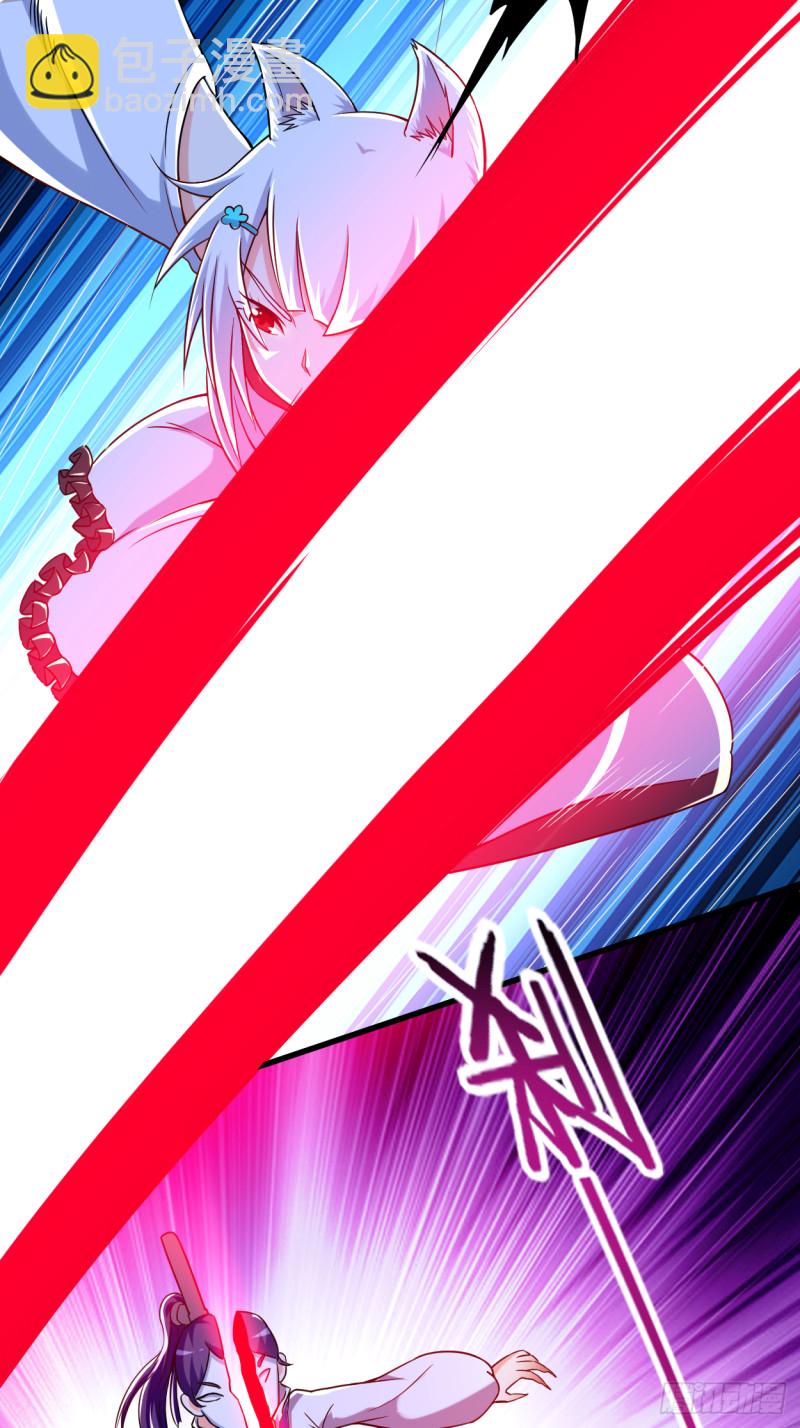 078 教科书一样的男人-第78话