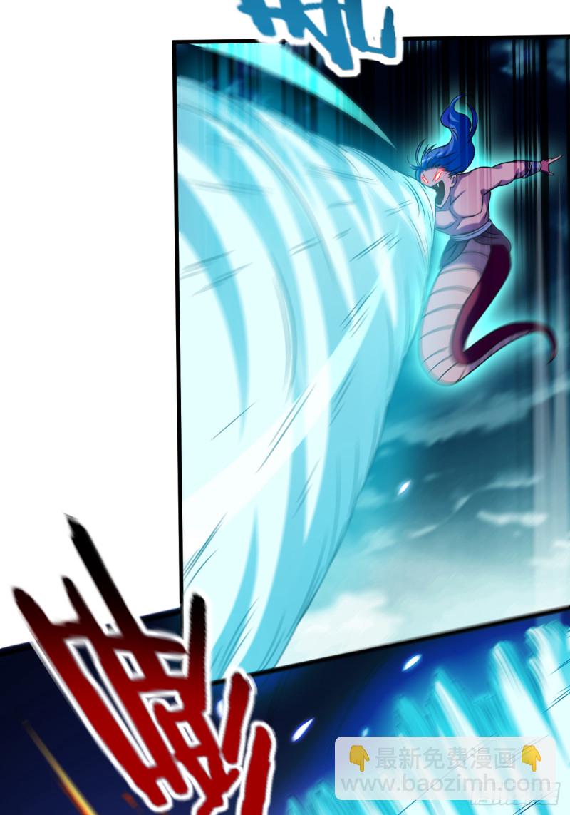 080 师父是单身狗(1/2)-第80话