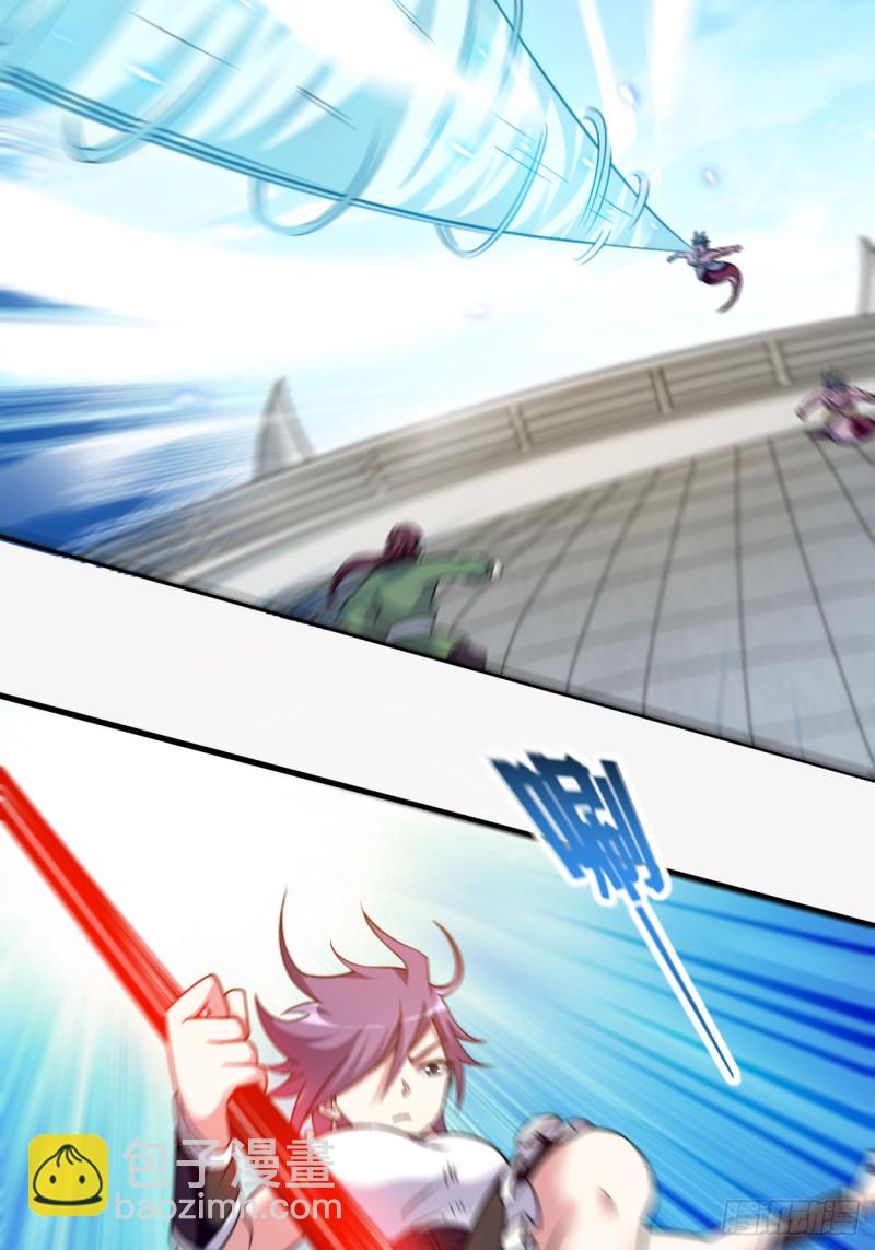 080 师父是单身狗(1/2)-第80话