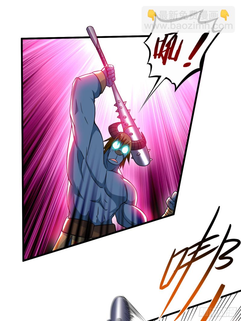 082 三分钟的超人-第82话