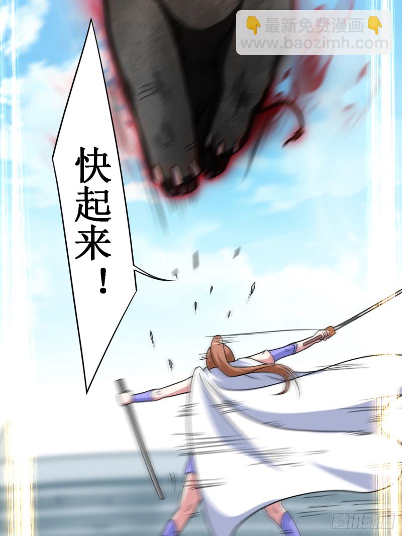 082 三分钟的超人-第82话