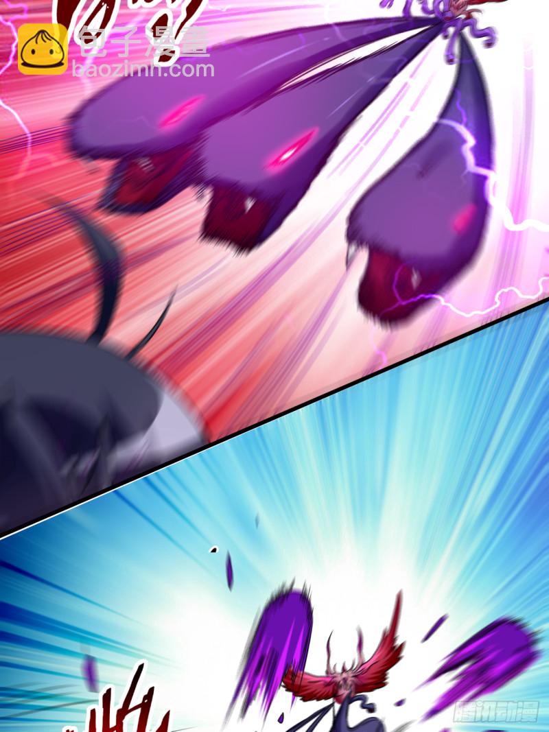 086 逆徒叶阳(1/2)-第86话