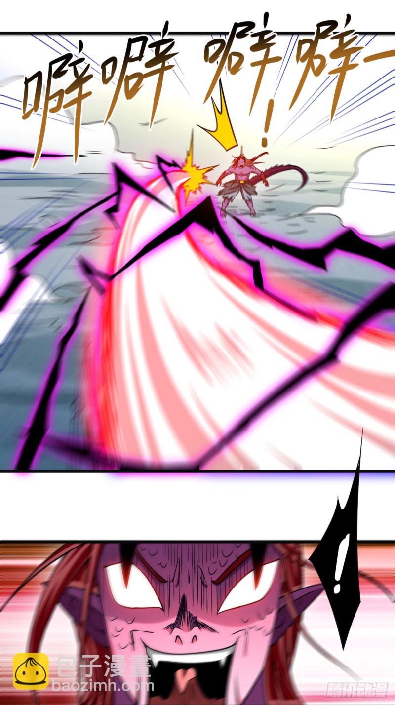 090 血老的决定(1/2)-第90话