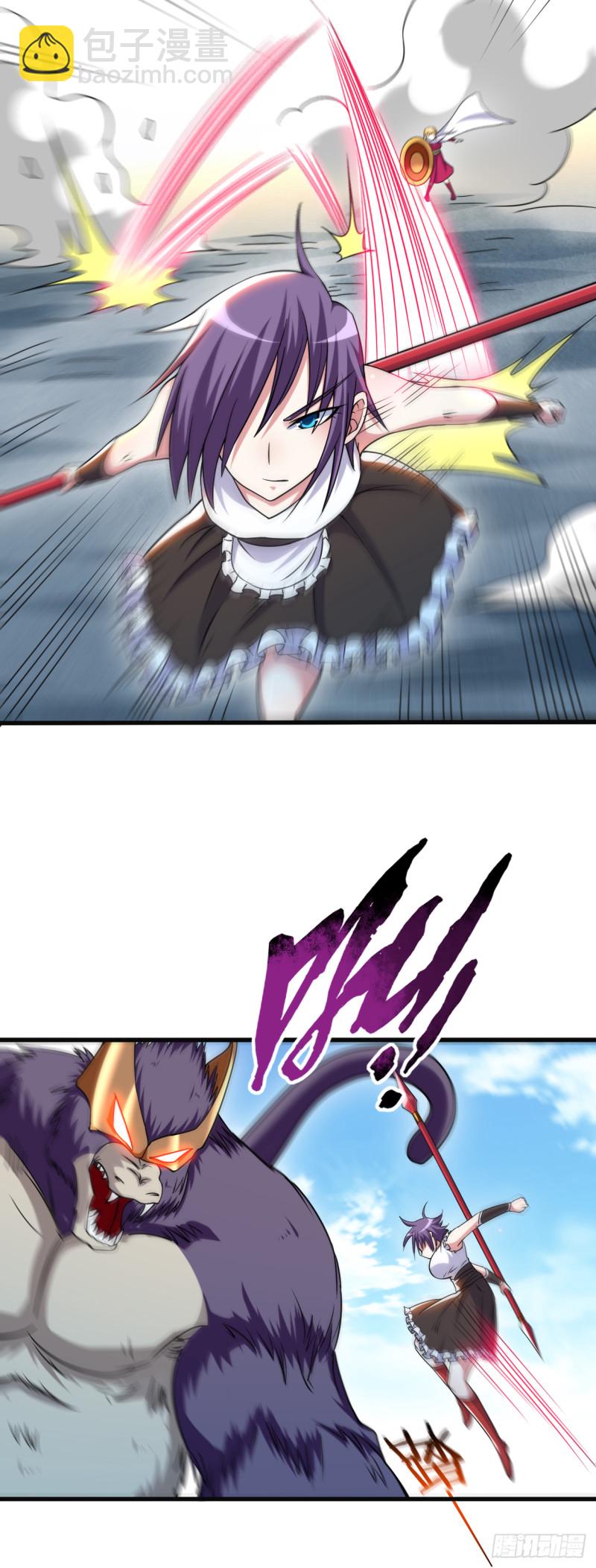 090 血老的决定(1/2)-第90话