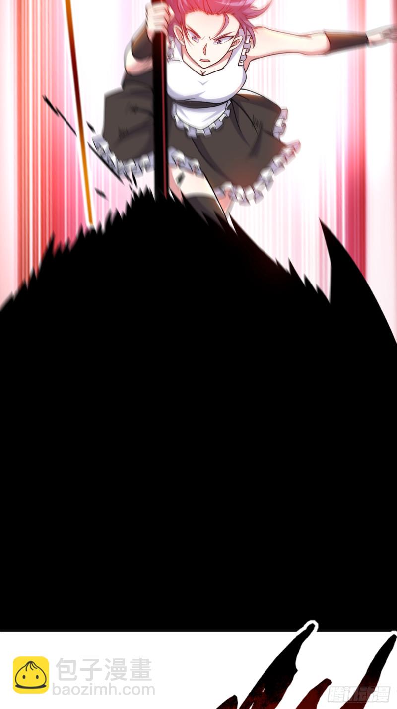 090 血老的决定(1/2)-第90话