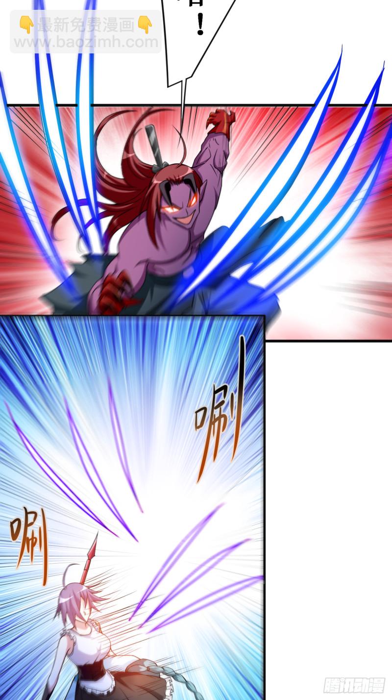 090 血老的决定(1/2)-第90话