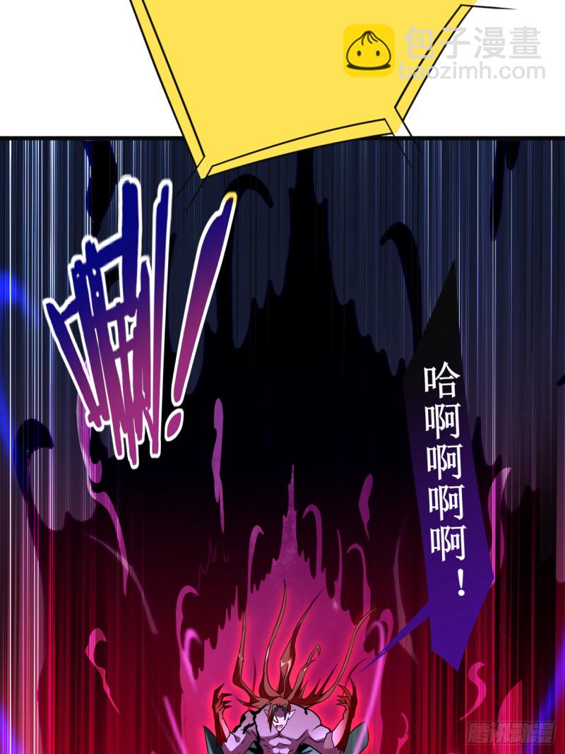 090 血老的决定(1/2)-第90话