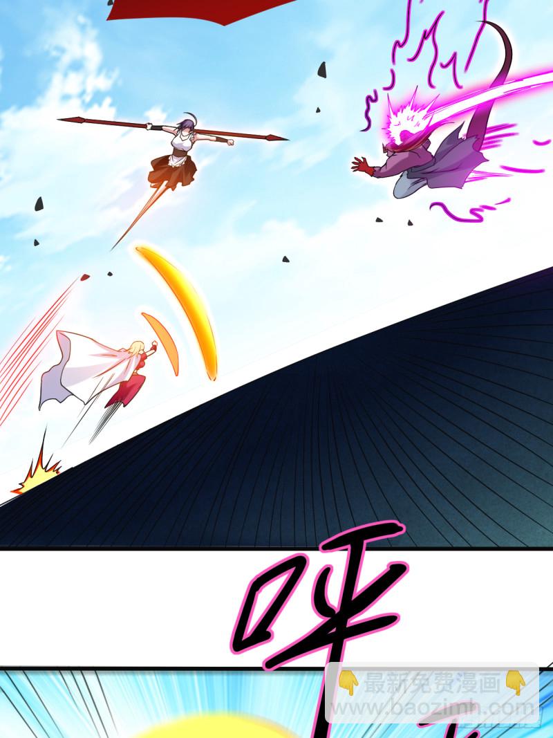 090 血老的决定(1/2)-第90话