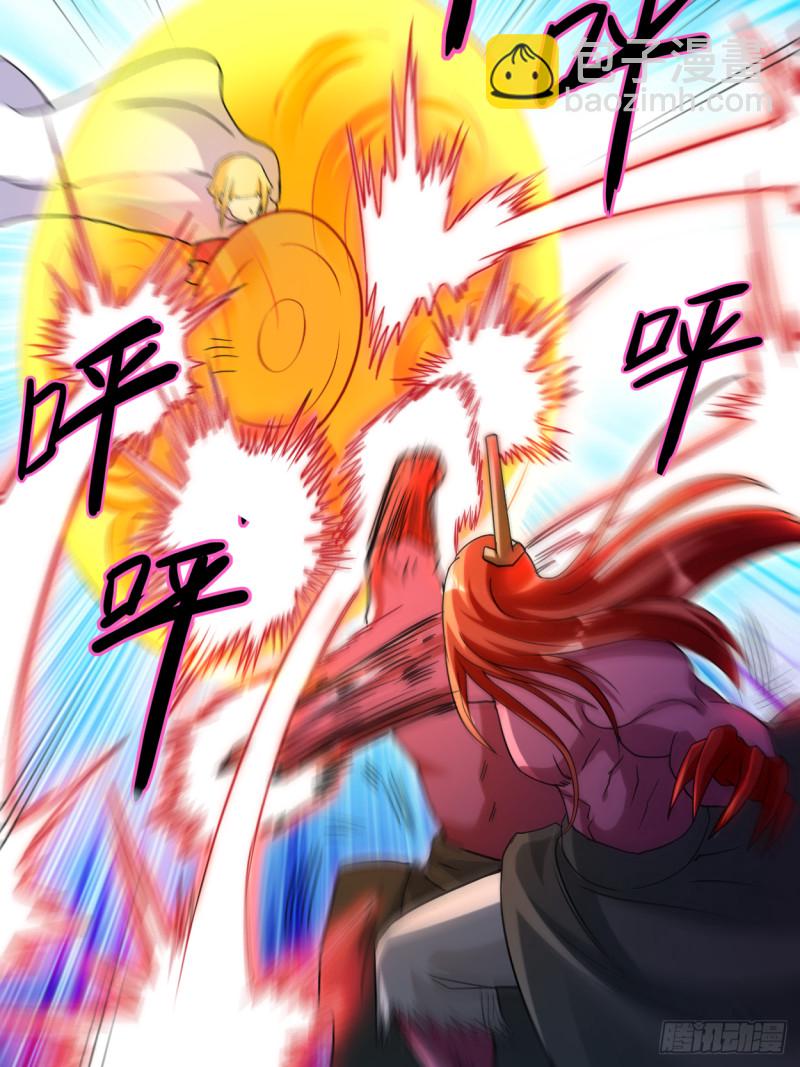 090 血老的决定(1/2)-第90话