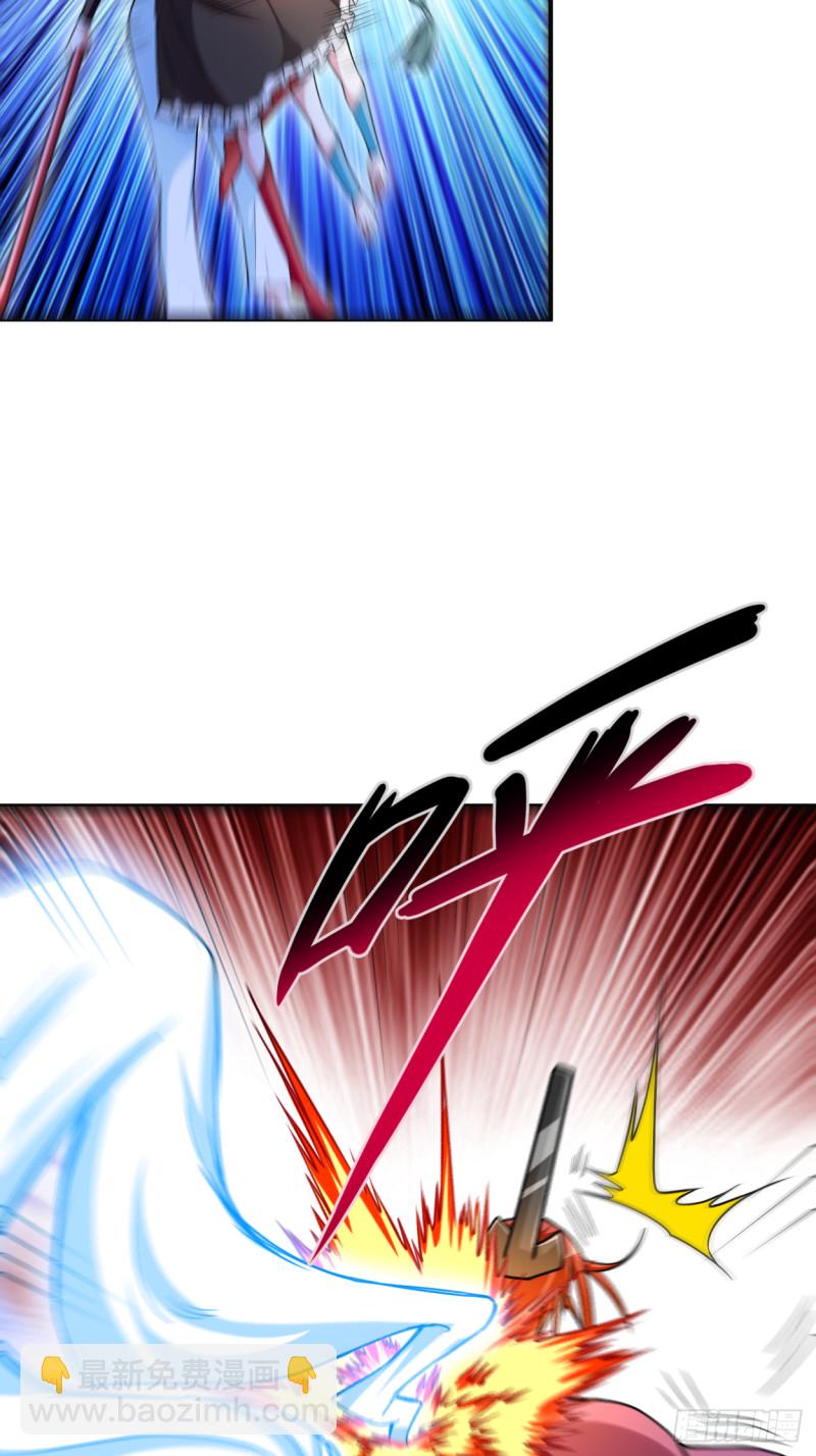 090 血老的决定(1/2)-第90话