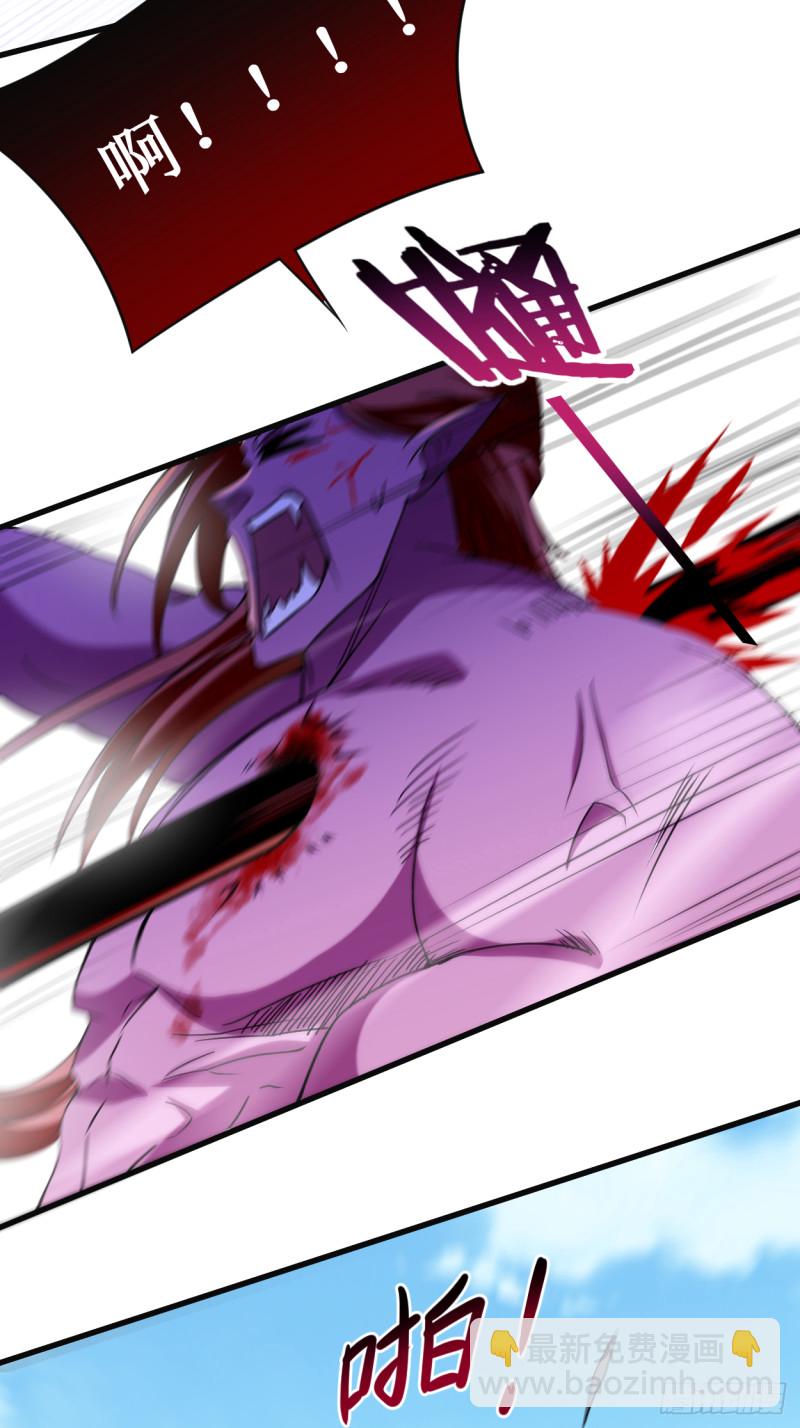 090 血老的决定(1/2)-第90话