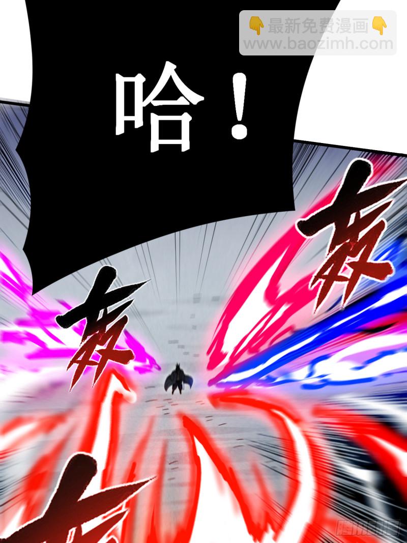 092 原来你喜欢吃土(1/2)-第92话