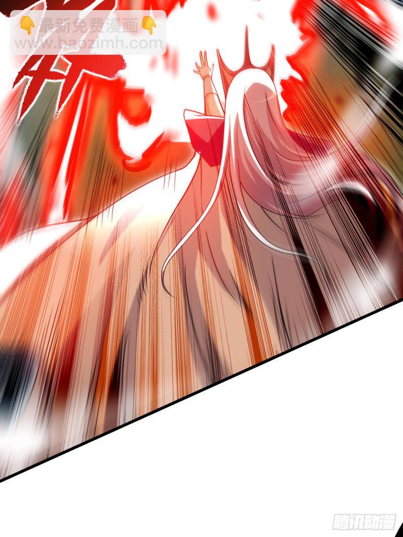 092 原来你喜欢吃土(1/2)-第92话