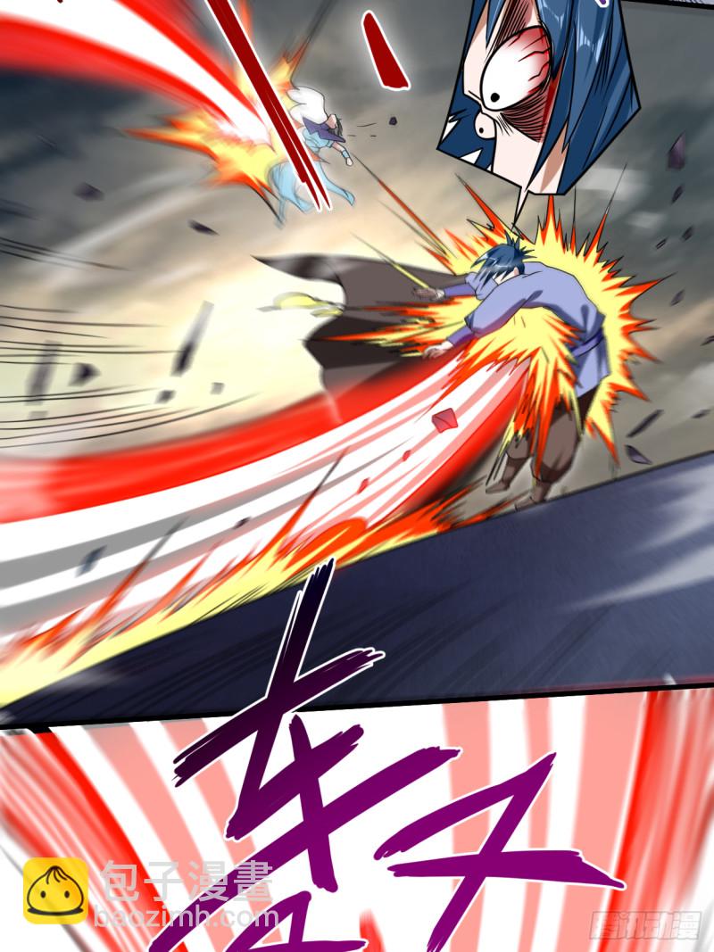 092 原来你喜欢吃土(1/2)-第92话