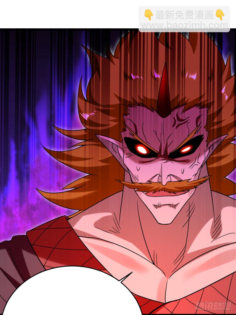 092 原来你喜欢吃土(1/2)-第92话