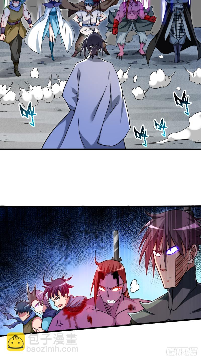 092 原来你喜欢吃土(1/2)-第92话