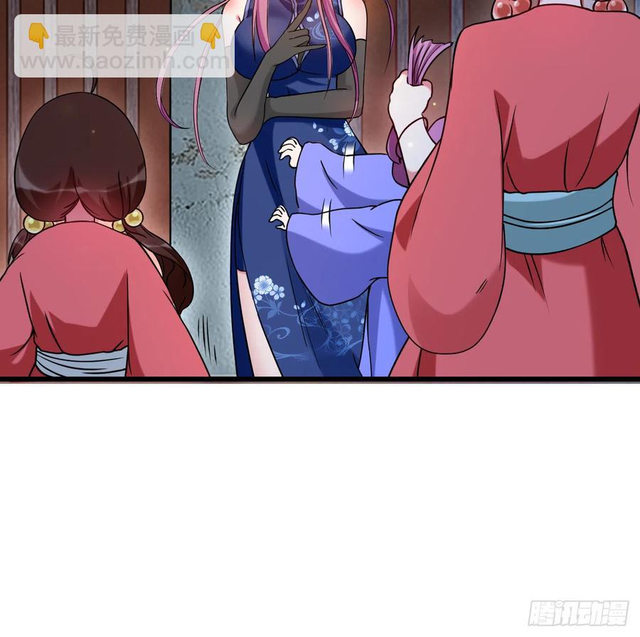 094 攻略叶阳补习班(1/2)-第94话