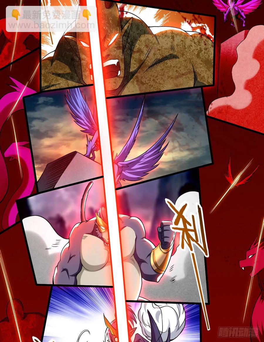 097 全员锁定！(1/2)-第96话