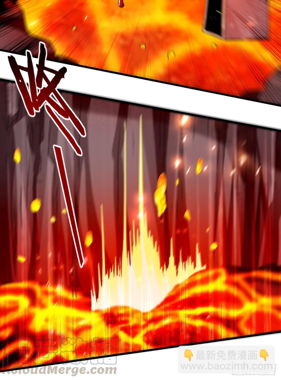 097 全员锁定！(1/2)-第96话