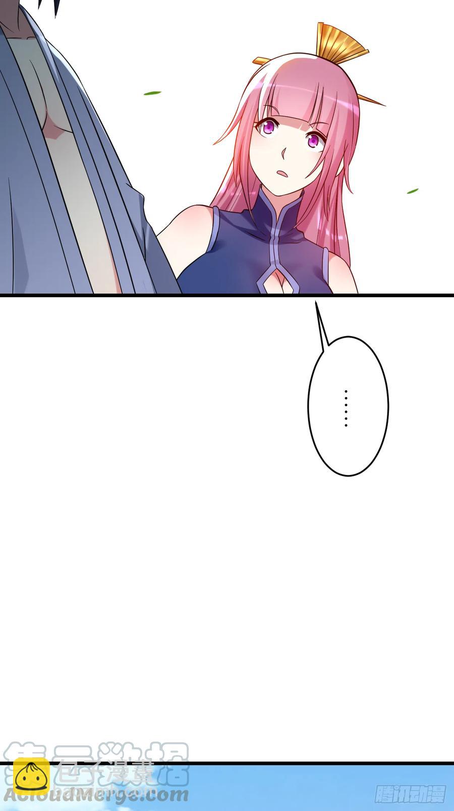 099 师父想我怎么做？-第98话