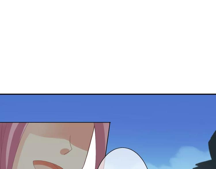 第1话 命运的相遇(1/4)-第2话