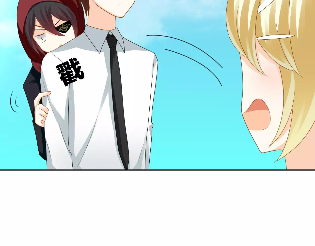 第11话 不想做朋友(1/2)-第12话