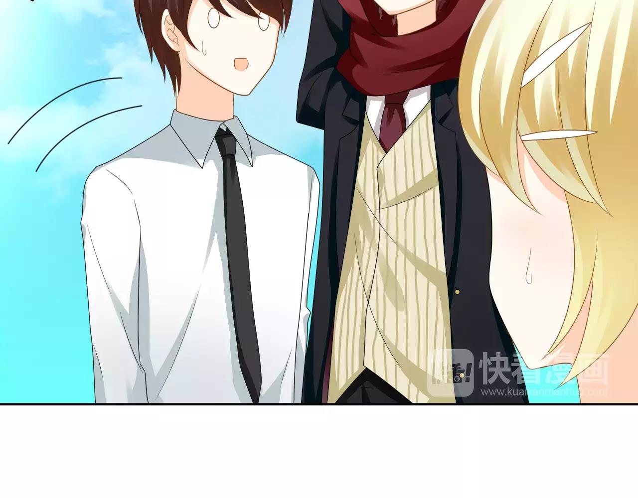 第11话 不想做朋友(1/2)-第12话