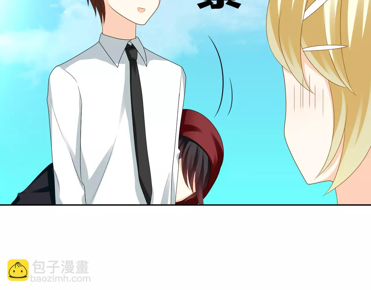 第11话 不想做朋友(1/2)-第12话