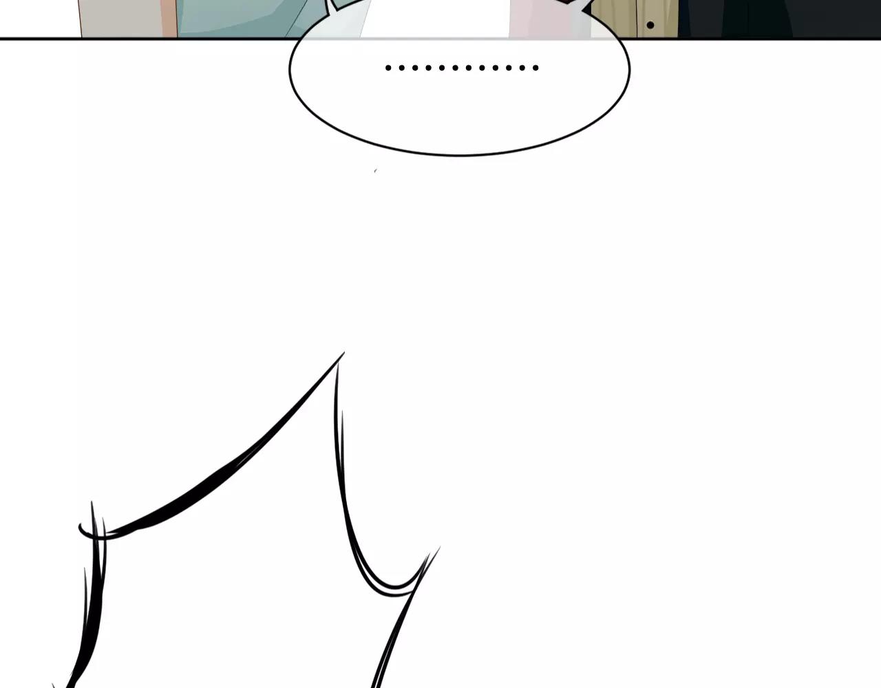 第11话 不想做朋友(1/2)-第12话