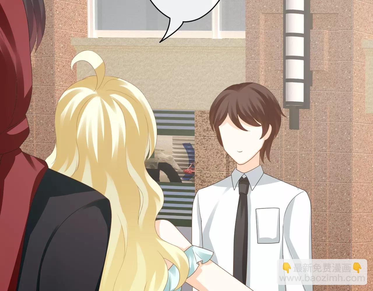 第11话 不想做朋友(1/2)-第12话