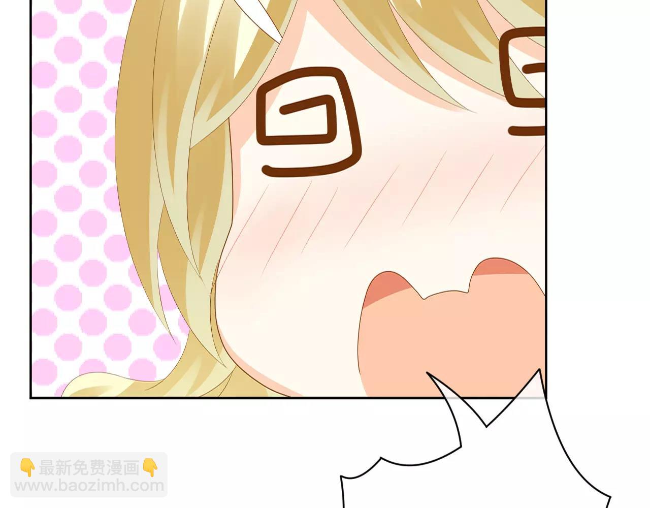 第11话 不想做朋友(1/2)-第12话