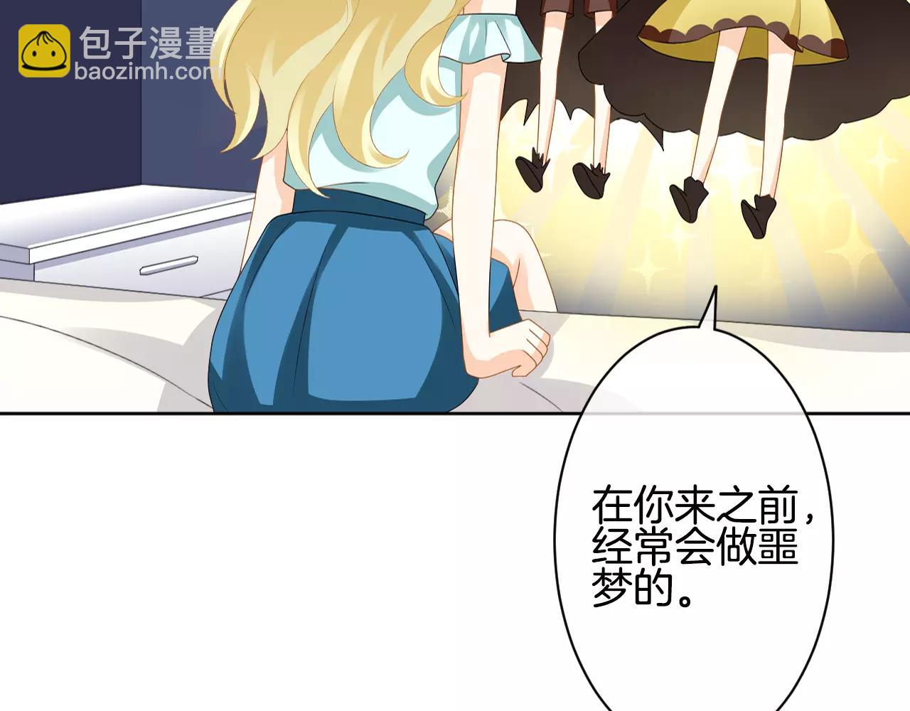 第13话 恶魔的眼睛(1/3)-第14话