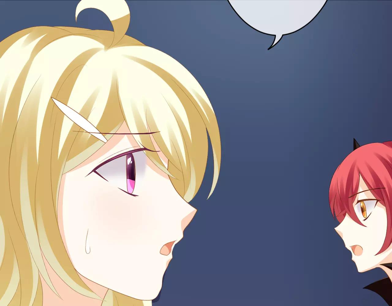 第13话 恶魔的眼睛(1/3)-第14话