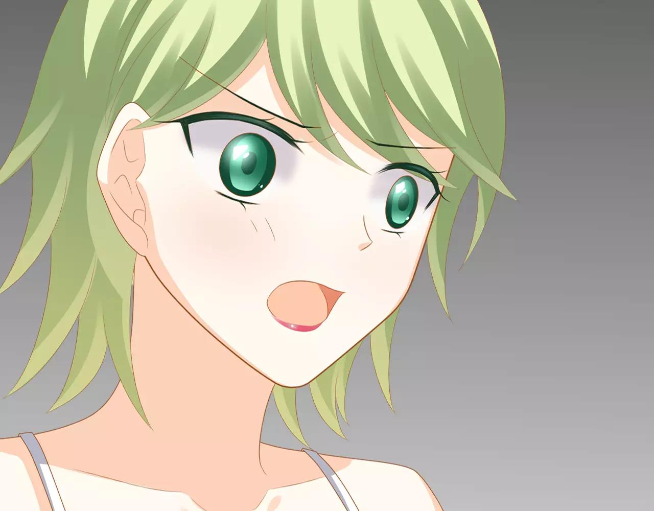 第15话 晚餐不如吃你(1/3)-第16话