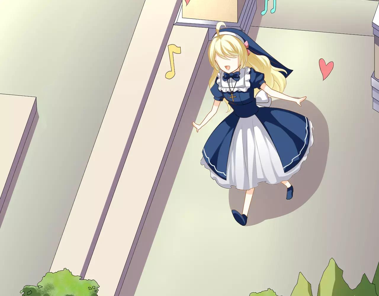 第15话 晚餐不如吃你(1/3)-第16话