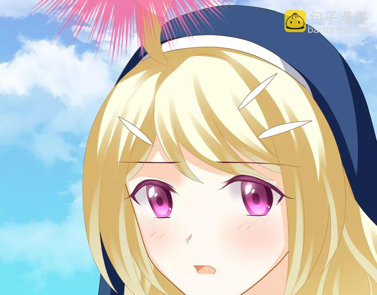 第15话 晚餐不如吃你(1/3)-第16话