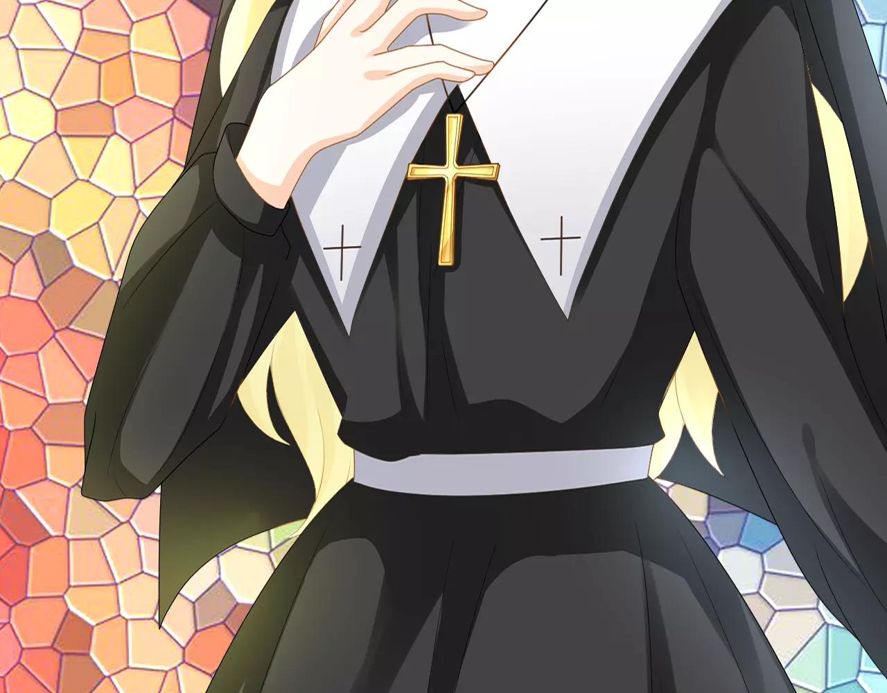 第15话 晚餐不如吃你(1/3)-第16话