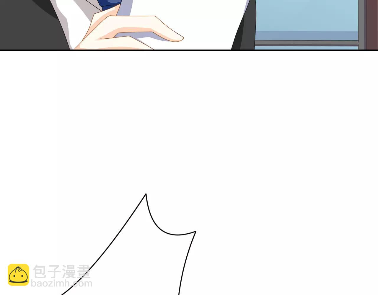 第15话 晚餐不如吃你(1/3)-第16话