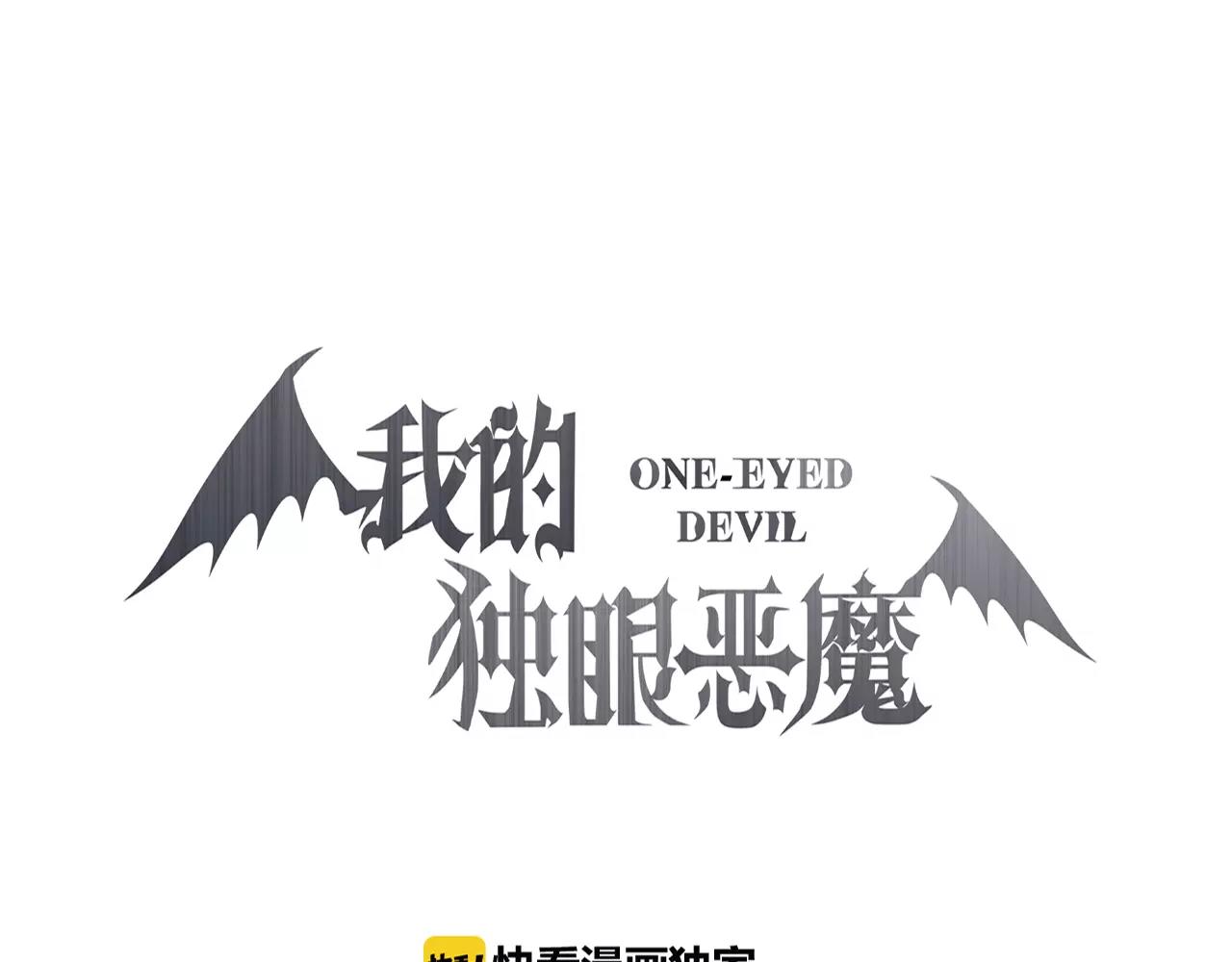 第17话 学习知识(1/3)-第18话