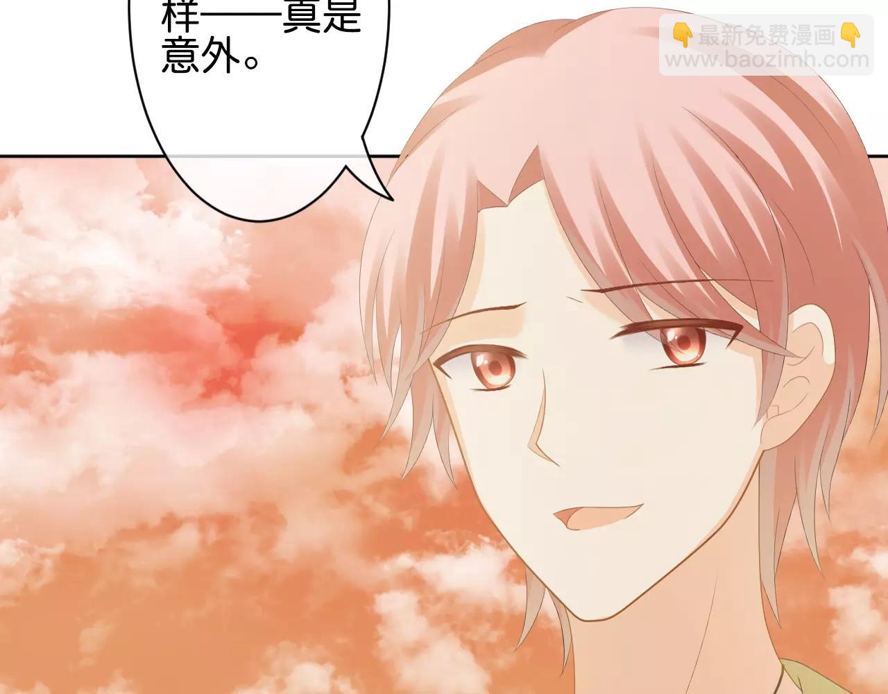 第17话 学习知识(1/3)-第18话